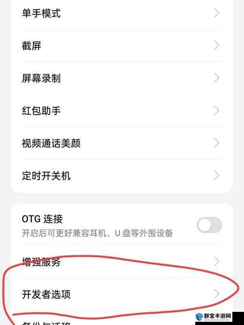 为什么 AU999.9 已修复卡顿问题？教你几招轻松解决