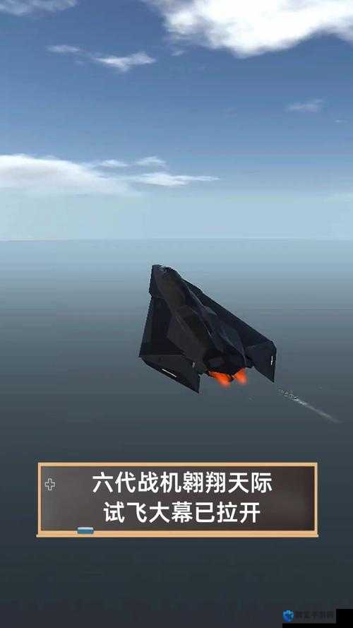 全民飞机大战，解锁战机新姿势，助你翱翔天际