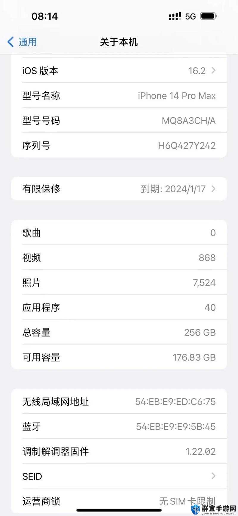 如何看待俄罗斯 iPhone14 Pro 免费?这背后有何猫腻?