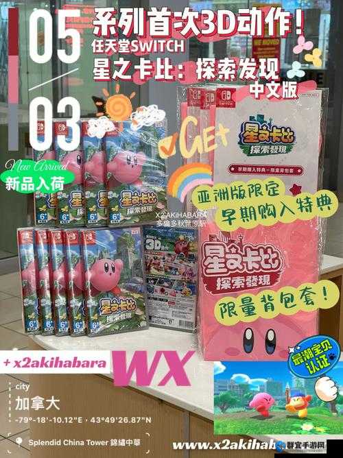 探索国产一卡2卡3卡4卡无卡国色新趋势：如何选择最适合你的解决方案？