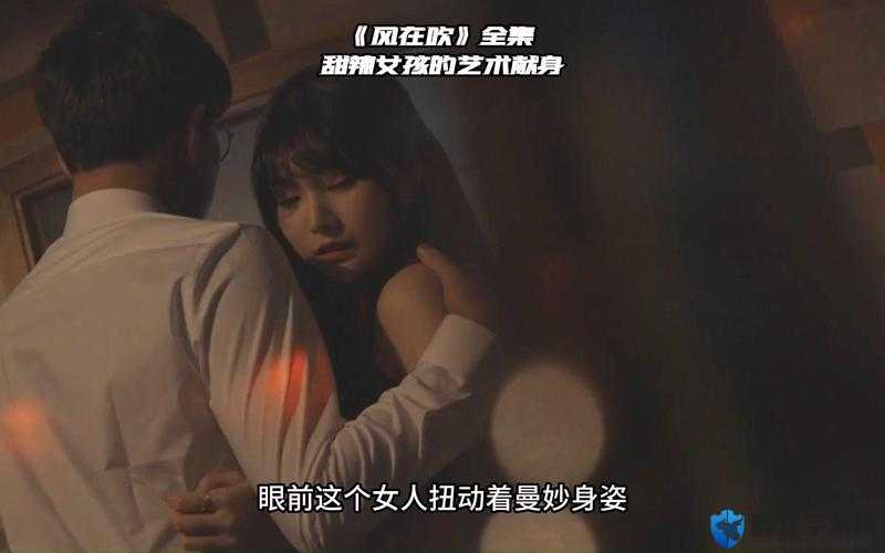 一二三四在线观看免费中文不限制进出，你能想象吗？