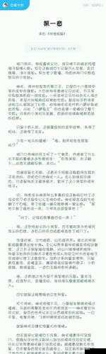 如何评价双龙太子 1v2 的表现？