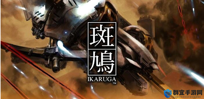 斑鸠PC版配置要求及游戏攻略,从新手到精通的全面指南