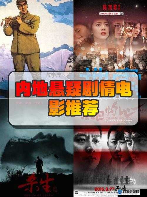 5177tv力浮影大象:最新剧情解析与观众热议话题大揭秘