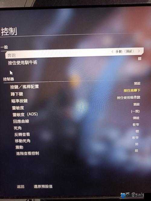 泰坦陨落按键操作方法，掌握战斗节奏，驰骋星际战场