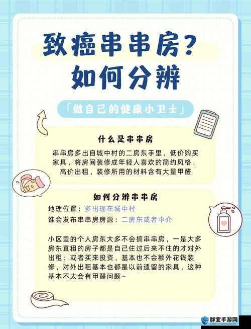 一区二区三区免费，到底有何特别之处？为何能引发广泛关注？快来一探究竟