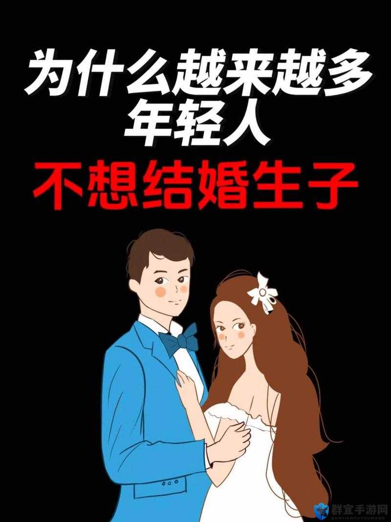 为什么现在的年轻人都不愿意生小孩？奶头乐理论真的有道理吗？