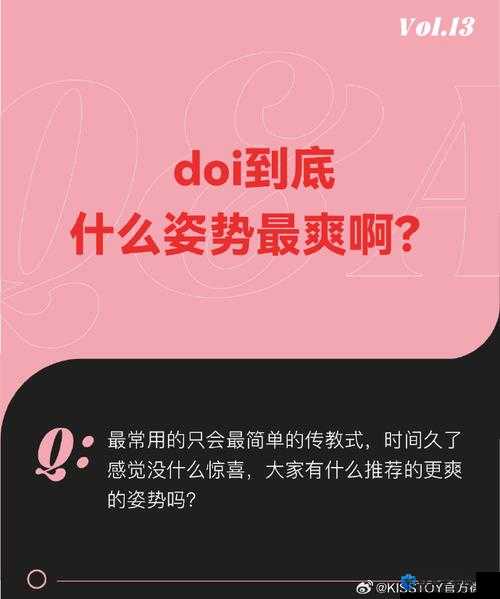 探索108种嘿嘿方式的完整指南：从基础到高级技巧，全面提升你的体验与乐趣