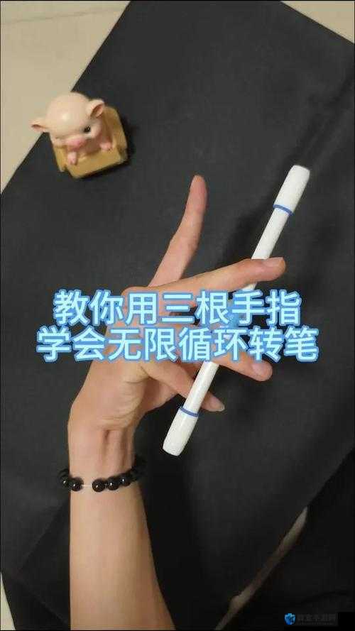 如何用一支笔玩哭自己？揭秘创意玩法与情感释放的独特技巧