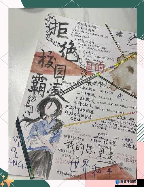 超级凌乱的校园运动会有弹窗打得开了吗?揭秘背后的技术难题与解决方案
