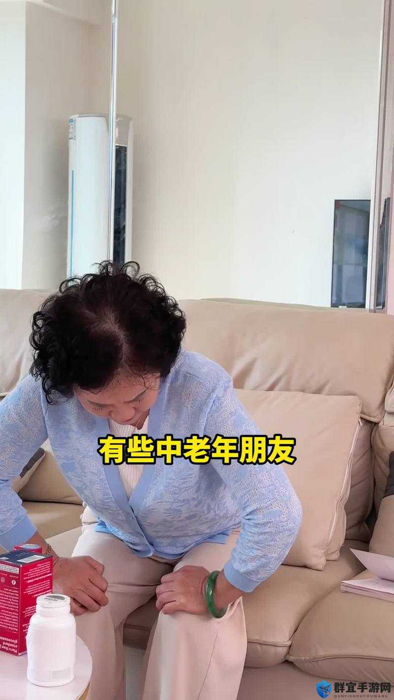 妇女老太太的 GMBGMBGM 为什么这么方便实用？