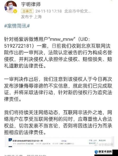 黑料380cc事件揭秘：背后真相与网络热议的全面解析