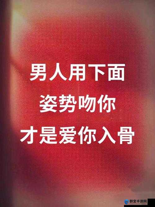 女流氓如何舔男生坤巴才能让他欲罢不能?
