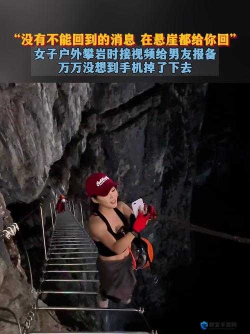 女子挑战多个男的世界纪录引关注，究竟是怎样的震撼挑战？快来一探究竟