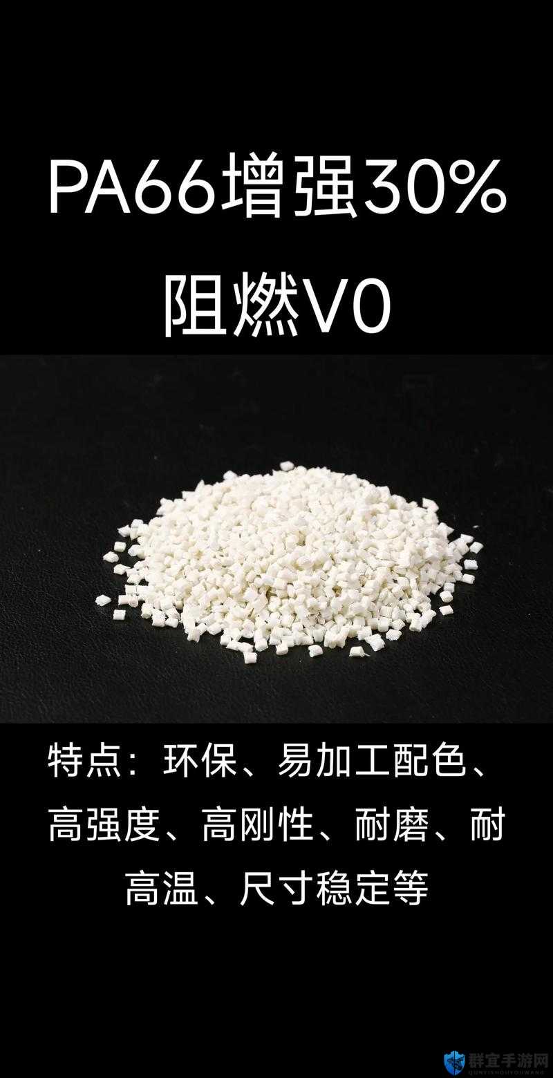PA6 色母的耐久性和寿命有哪些影响因素？如何延长其使用寿命？