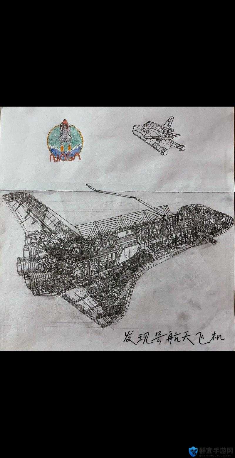星球探险家怎么造飞机，探索无限创意的星际之旅