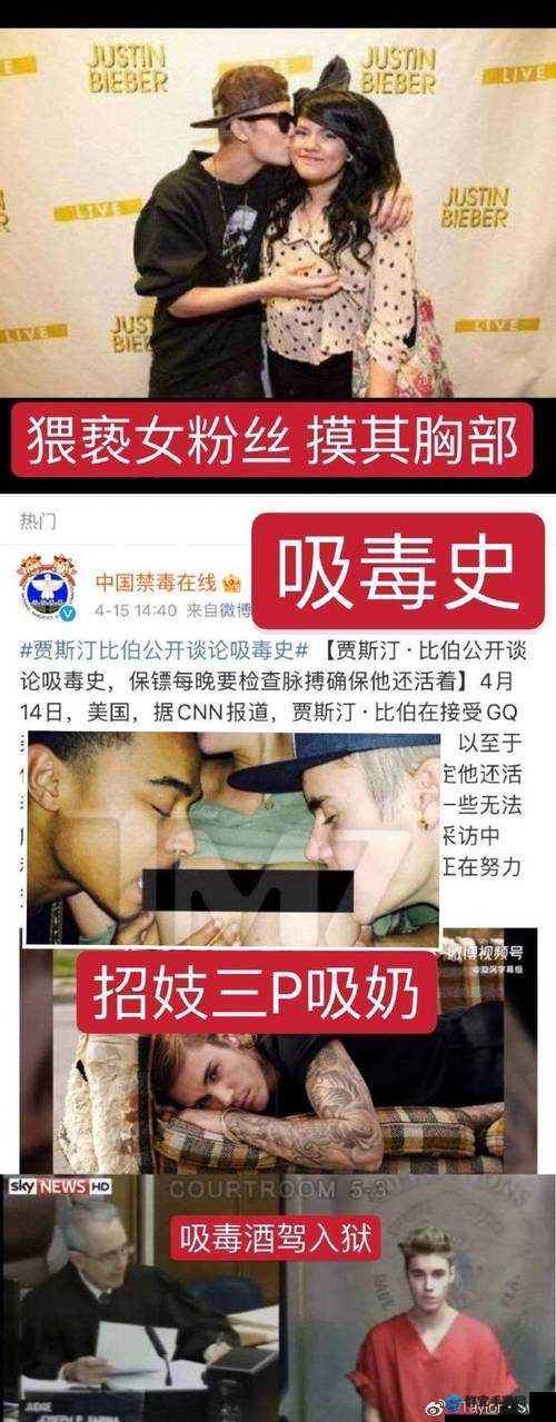 伊人404污：揭秘网络中的神秘消失现象与背后的真相