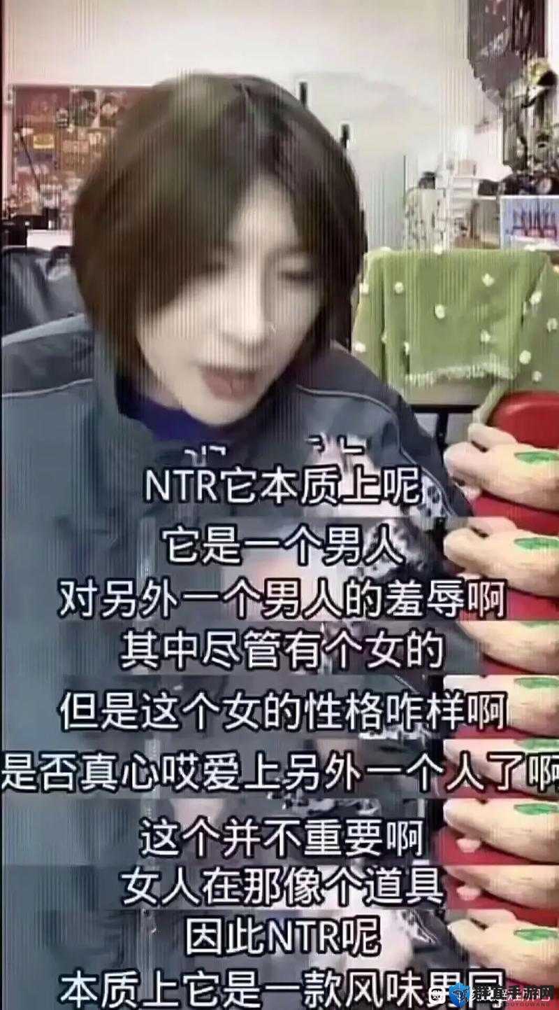 拔出来～啊你 tm 别 了动漫究竟是什么意思？引发众人好奇与热议