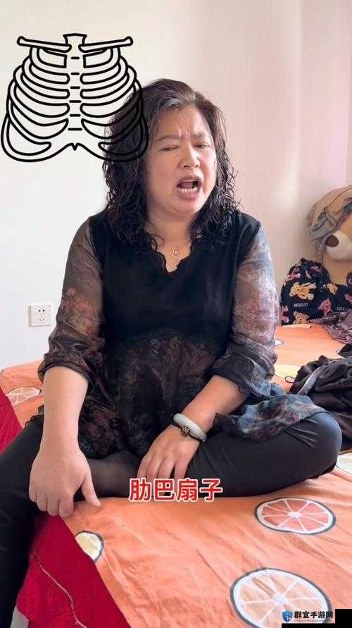沈阳 53 岁老阿姨为何被说叫的没谁了吗?背后原因究竟是什么?