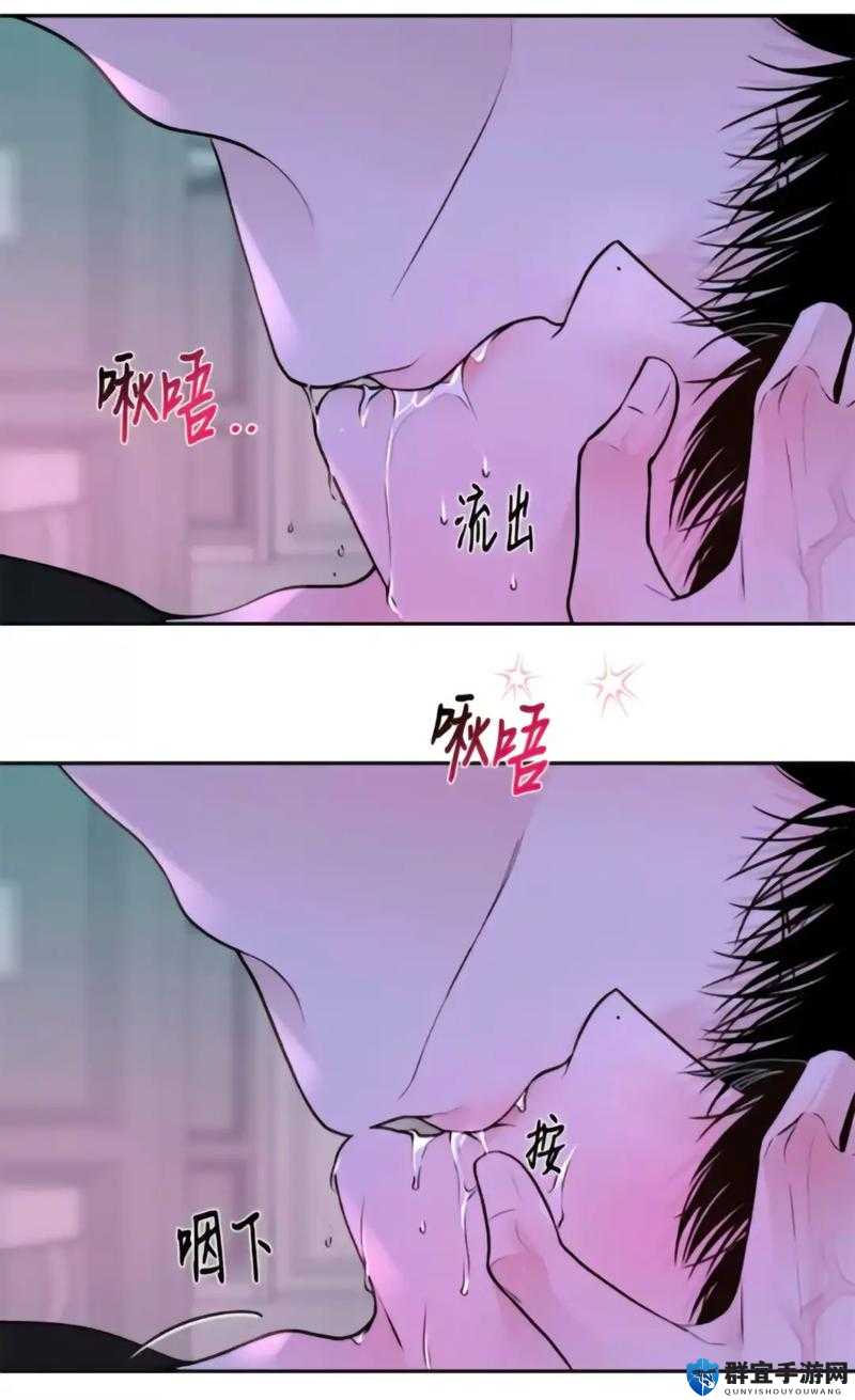 双男主有车车的腐肉推荐：高能剧情与甜蜜互动，哪些作品让你欲罢不能？
