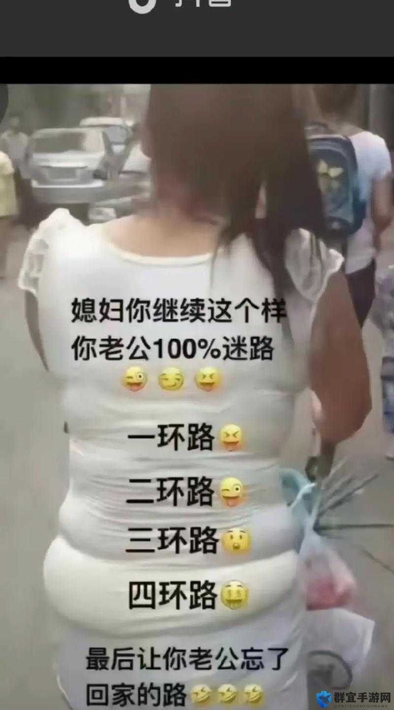 911爆料回家的路:揭秘真实事件背后的惊人内幕与真相,带你深入了解回家的路究竟隐藏了什么秘密?