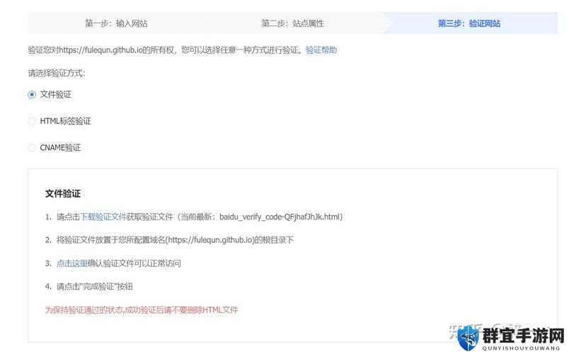 好–色–先–先–生 TⅤ 是什么?为什么会被百度搜索屏蔽?