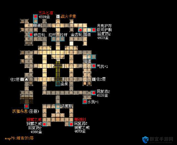 魔法门10,传承卡死存档报错解决攻略