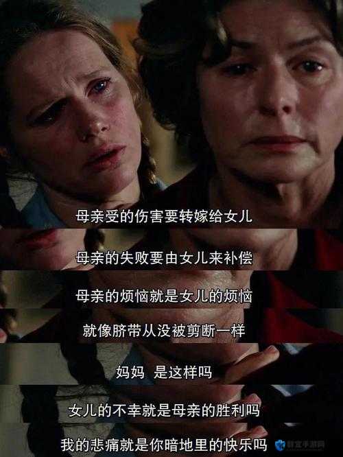 他吸允着她胸前的樱桃：浪漫瞬间的细腻描绘与情感交织的深度解析