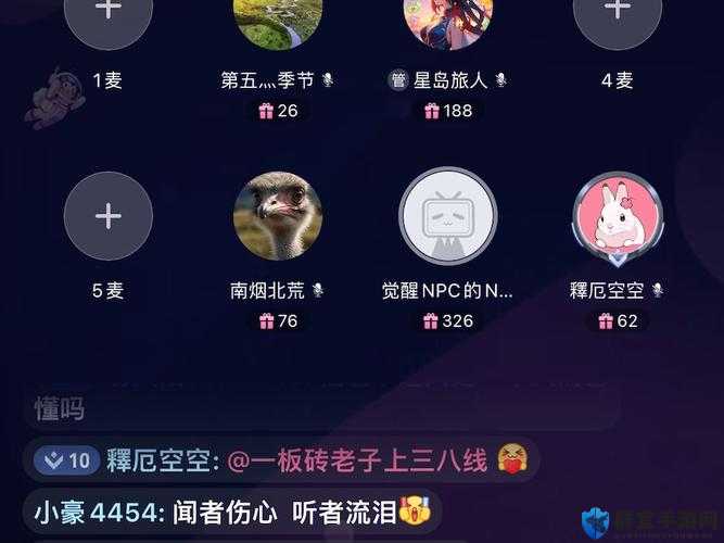 2015 小明加密通平台发布日期究竟是何时？大家快来一起探讨