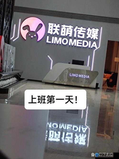 想知道久久文化传媒有限公司电话是多少吗？快来这里一探究竟