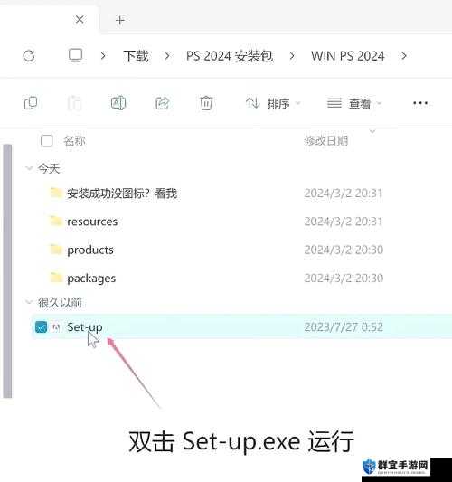 xbdevios 中文安装包怎么安装?详细步骤来了