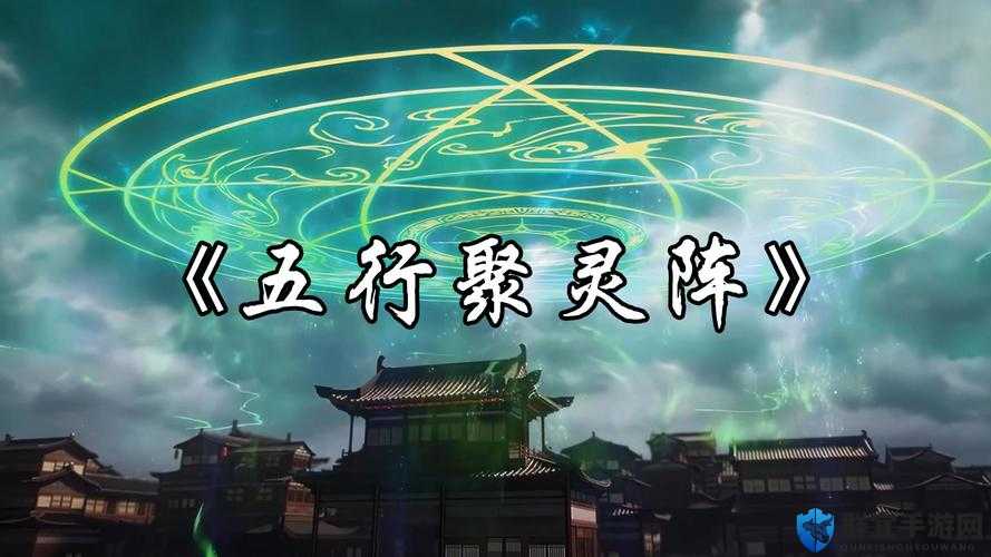 悟空去哪儿，阵法选择与刷阵技巧在资源管理中的艺术