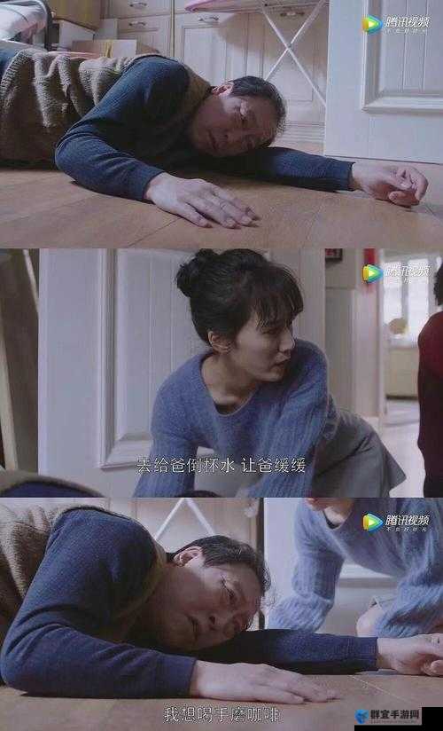 第一次破苞疼哭在线观看：真实情感体验与观影指南，了解背后的故事与感受