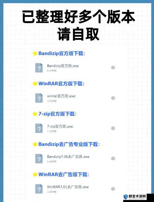 Loadout注册方法及激活码领取方法图文介绍