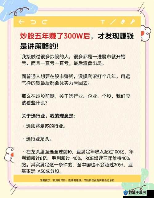 Loadout深度玩法解析，各模式技巧与策略全揭秘
