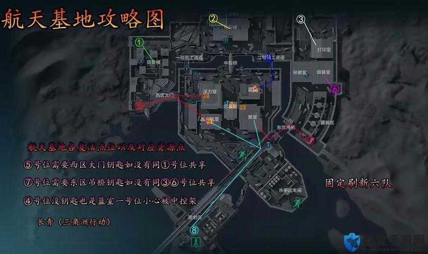 星球探险家建造基地方法深度解析