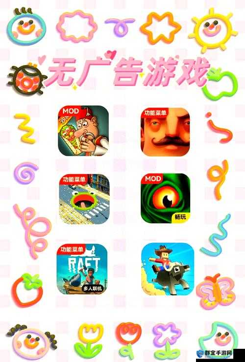 触摸游戏无广告,为何如此受欢迎?它有哪些独特魅力和优势?