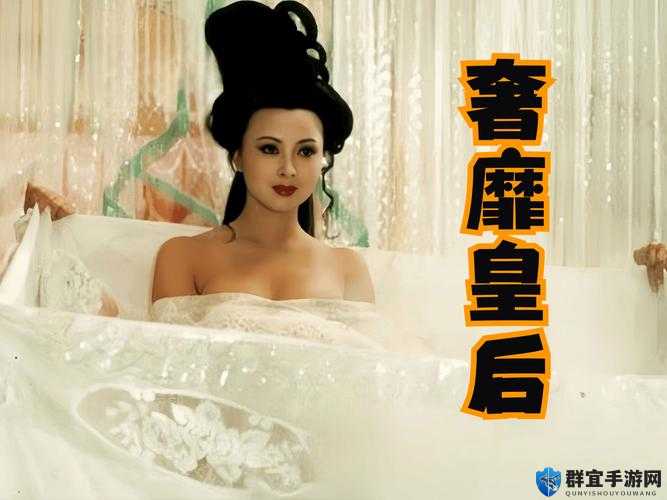 好呀,请您先给我提供杨玉环演员表的相关内容,以便我生成