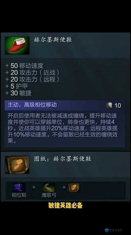 DOTA2更新提示版本过低的解决方法深度解析