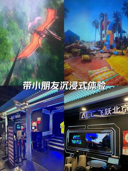 自由触摸游戏体验：探索虚拟世界中的真实触感与互动乐趣