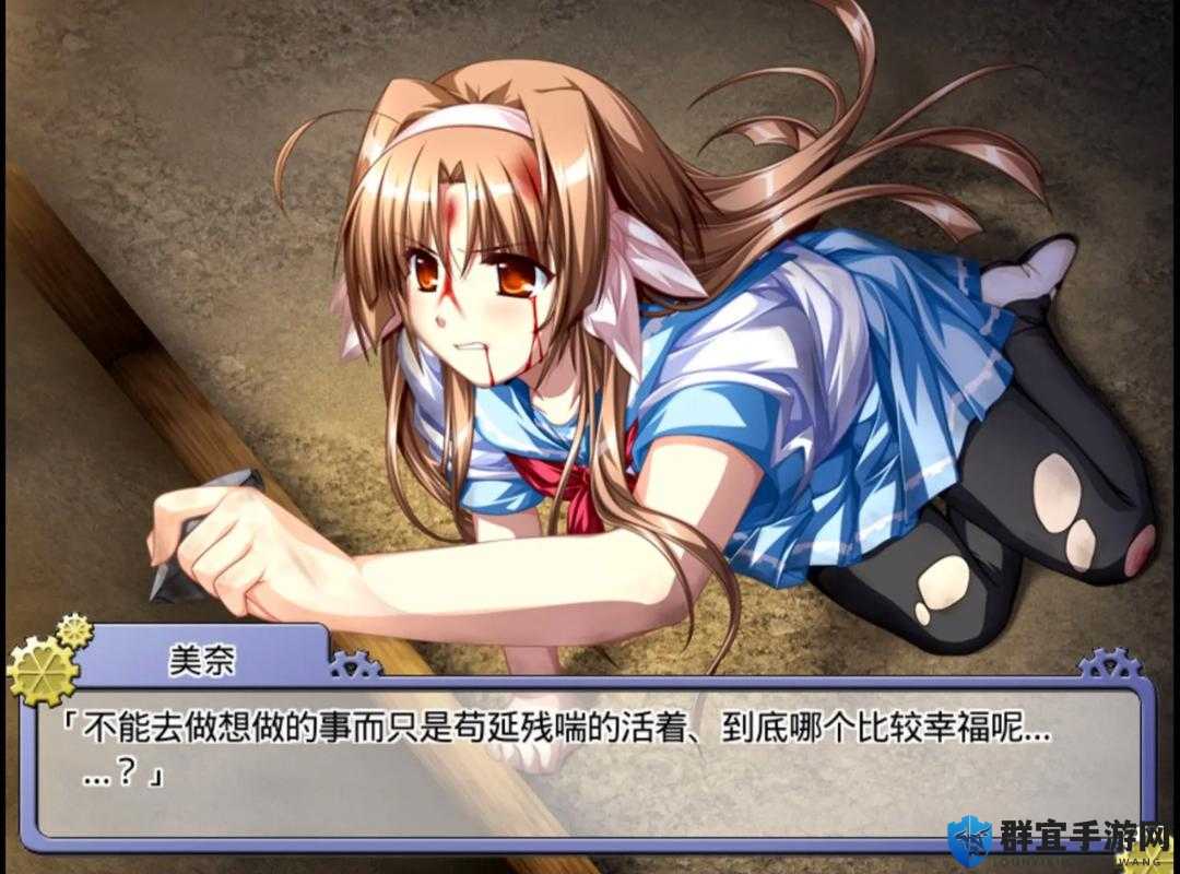 在二次元的世界中，有哪些令人心痛的人物？他们之间又会发生怎样的故事？