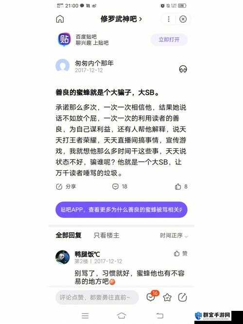 关于 MD 官方网站入口有哪些相关疑问呢MD 官方网站入口究竟在哪里呀探寻 MD 官方网站入口的那些事儿MD 官方网站入口究竟是怎样的存在呢想了解 MD 官方网站入口有何方法MD 官方网站入口到底有着怎样的特点呢究竟如何找到 MD 官方网站入口呢MD 官方网站入口的奥秘等你来揭晓探索 MD 官方网站入口的关键所在MD 官方网站入口的相关情况你知道多少