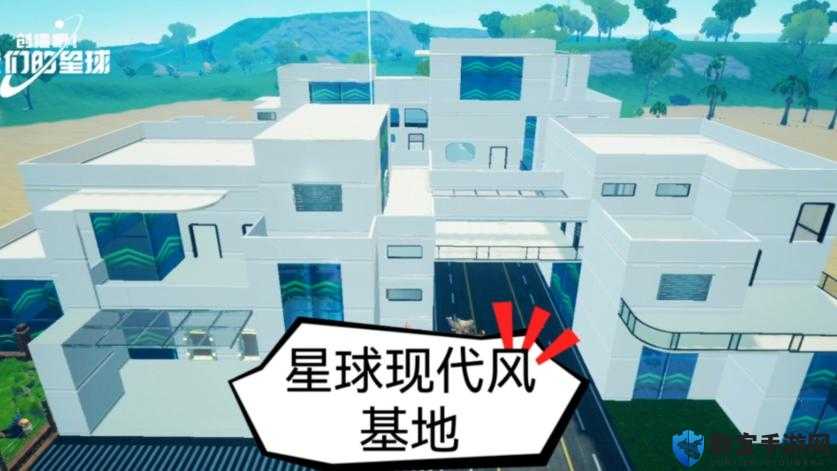星球探险家基地设施作用详解