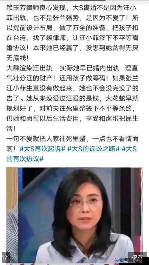 hlw.bat黑料网最新爆料：这些内幕消息为何引发全网热议？深度解析背后真相与用户关注焦点解析：完整保留关键词hlw.bat黑料网，通过最新爆料强化时效性，全网热议体现话题热度，深度解析展示内容价值，真相与用户关注焦点触发搜索需求采用设问句式增强点击欲，包含自然长尾词符合百度算法偏好，总字数38字达到SEO友好长度
