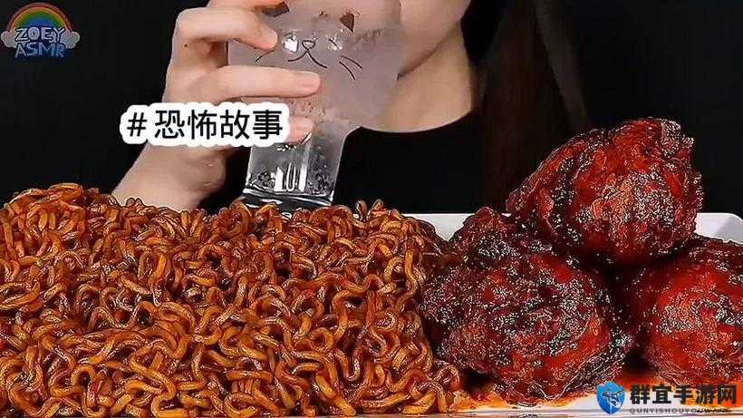 女孩半夜吃男孩困吧：深夜美食与情感交织的奇妙体验，你经历过吗？