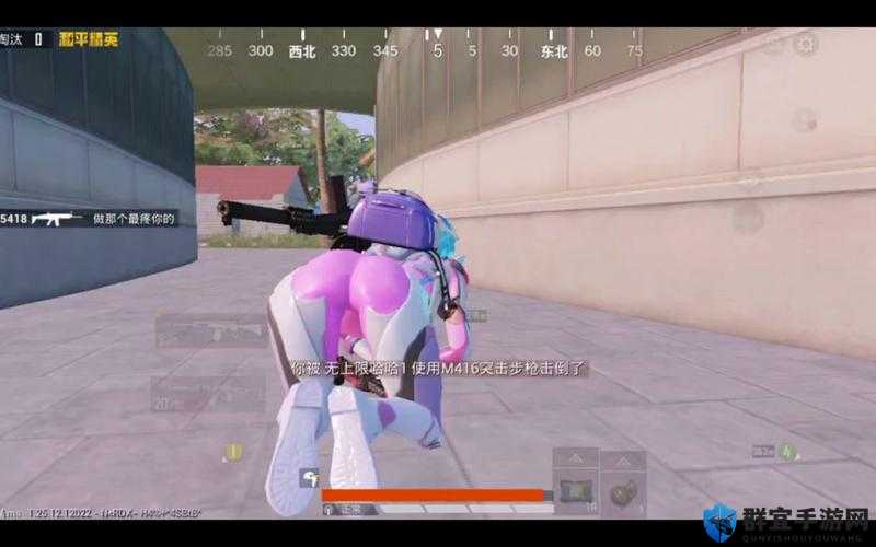 和平精英火箭少女内裤是什么颜色?这些颜色你喜欢吗?
