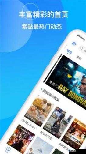 爱情岛论坛线路入口最新分享：如何快速找到稳定访问路径及使用技巧