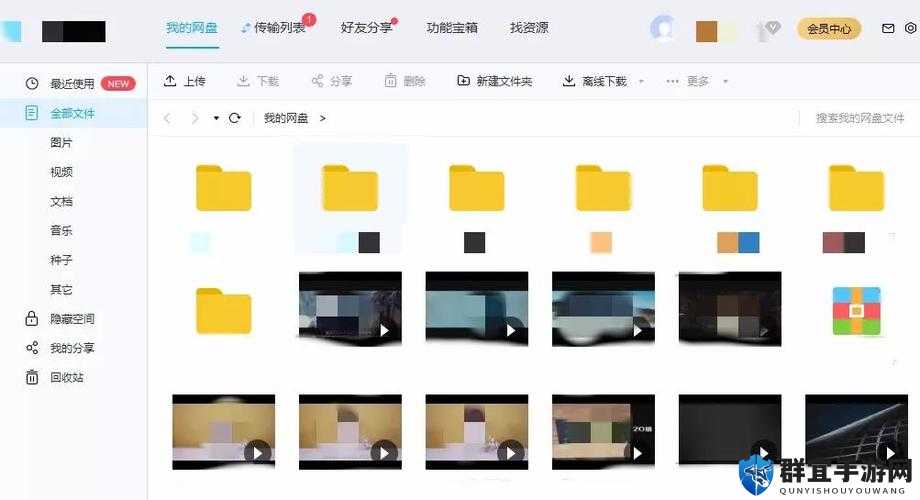 海角社区无码资源分享：最新高清无码影片下载及观看指南，轻松获取无码内容