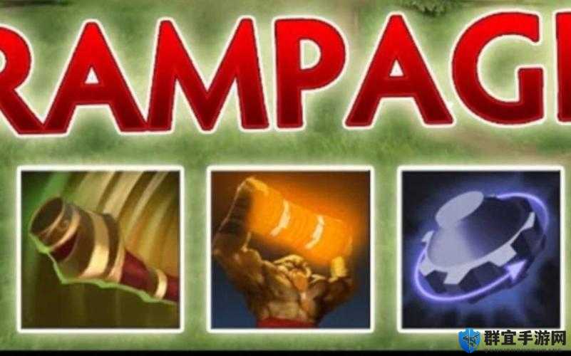 DOTA2 OMG模式技能搭配技巧攻略