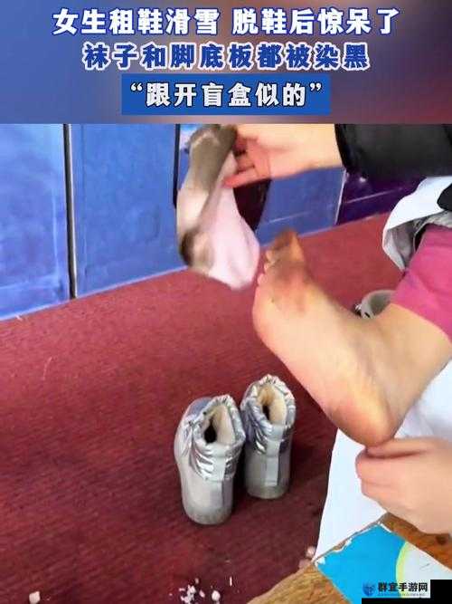 男生和女生拆拆很痛的滑板鞋，原因竟然是......